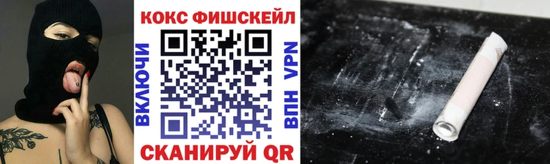 hydra вход  Шебекино  COCAIN Перу 