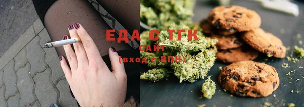 ешки Семилуки