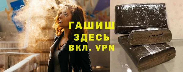 ешки Семилуки