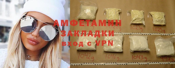 дживик Семёнов