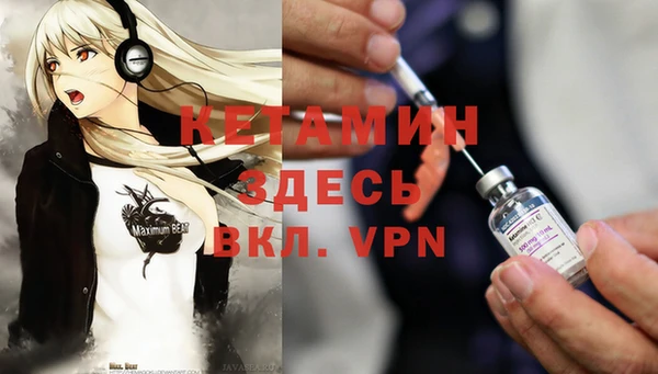 дживик Семёнов