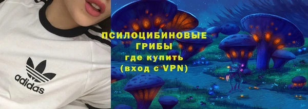 меф Семикаракорск