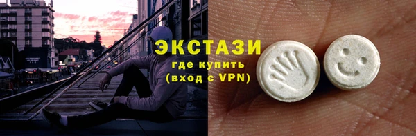 меф Семикаракорск