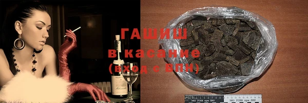ешки Семилуки
