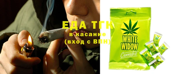 ешки Семилуки