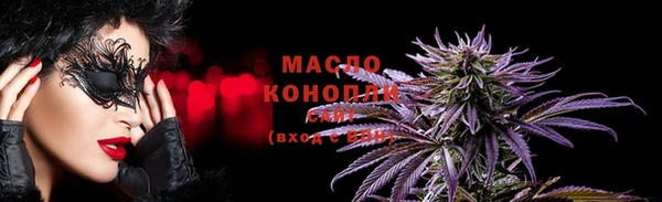меф Семикаракорск