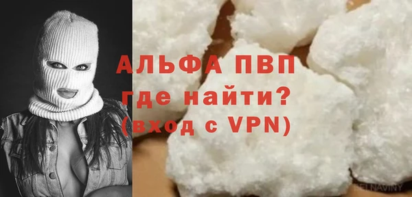 ешки Семилуки