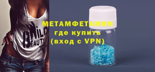 дживик Семёнов