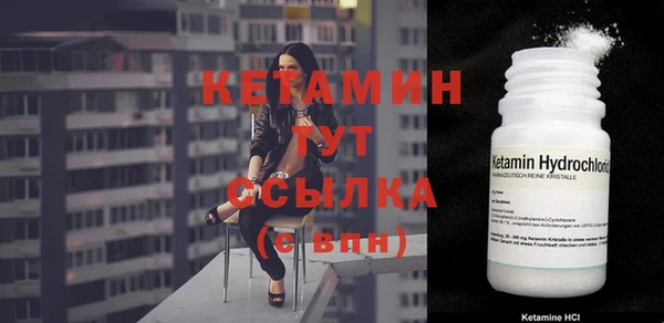 меф Семикаракорск