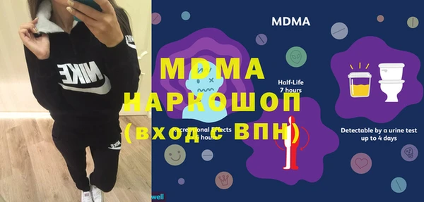 меф Семикаракорск