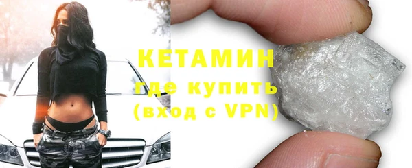 гашиш Сафоново