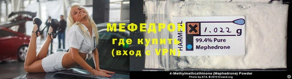 дживик Семёнов