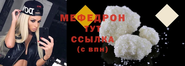 дживик Семёнов