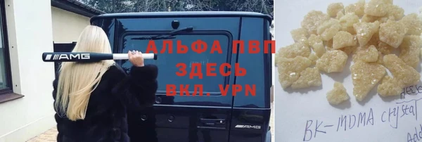 ешки Семилуки