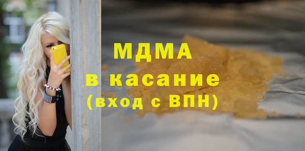 дживик Семёнов