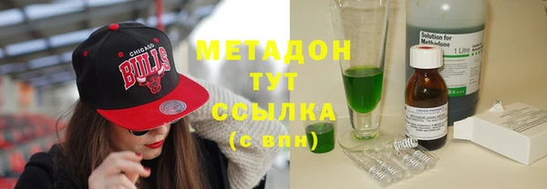 меф Семикаракорск