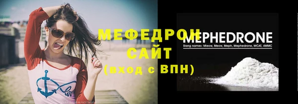 ешки Семилуки