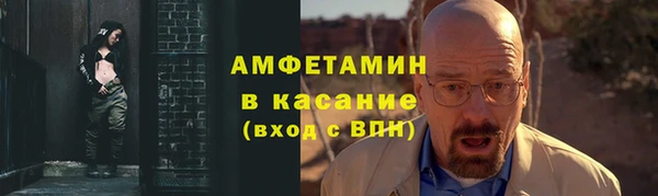ешки Семилуки