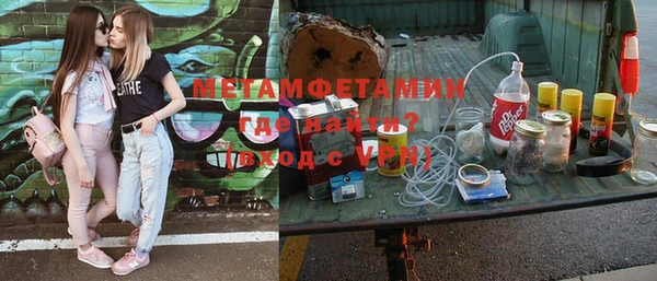 дживик Семёнов