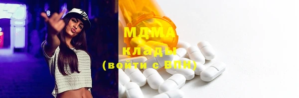 дживик Семёнов