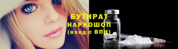 меф Семикаракорск