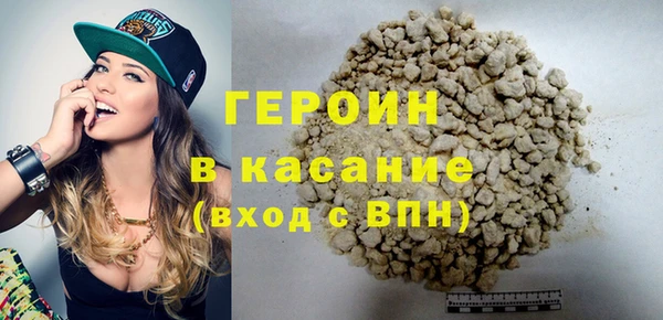 дживик Семёнов