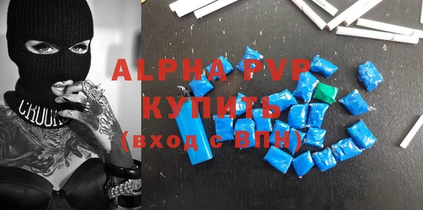 дживик Семёнов