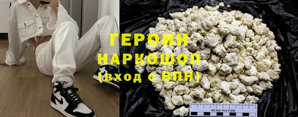 ешки Семилуки