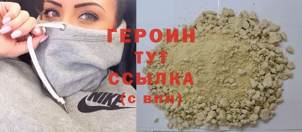 ешки Семилуки