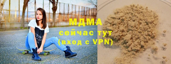 меф Семикаракорск