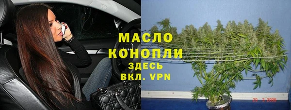 дживик Семёнов