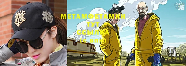 ешки Семилуки