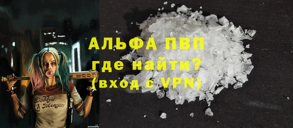 ешки Семилуки