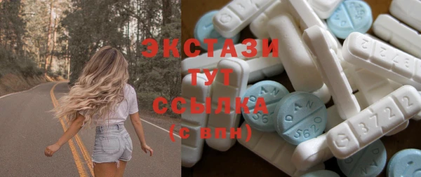 кокаин перу Сатка