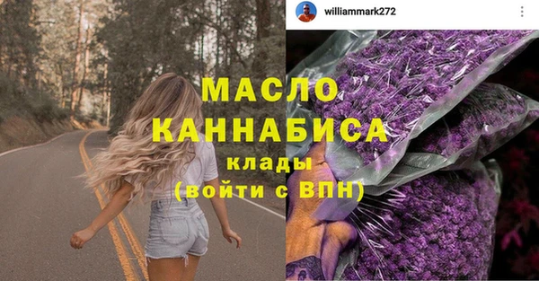 меф Семикаракорск