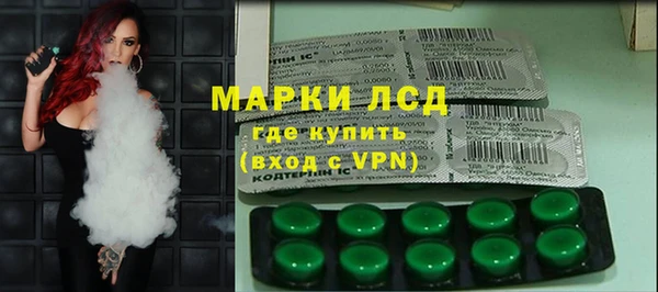 меф Семикаракорск