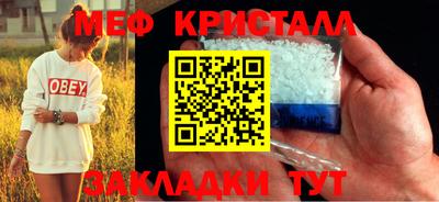 дмт Нягань