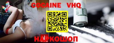 дмт Нягань