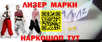 дмт Нягань