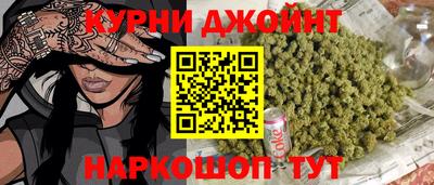 дмт Нягань