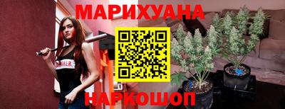 ешки Обнинск