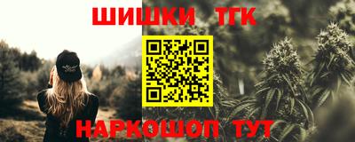 дмт Нягань