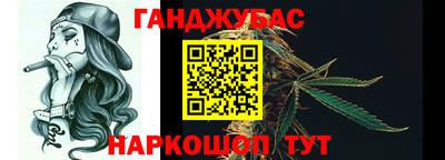 дмт Нягань