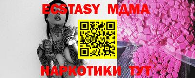 дмт Нягань