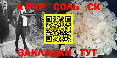 дмт Нягань