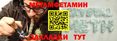 дмт Нягань