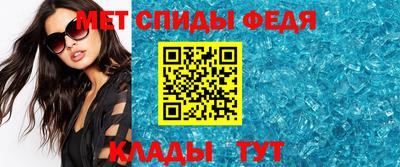 ешки Обнинск
