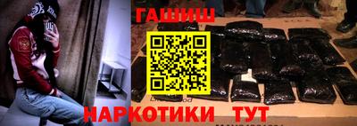 ешки Обнинск