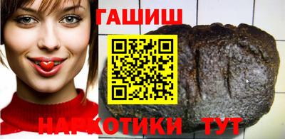 дмт Нягань