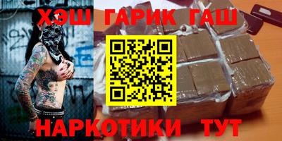 ешки Обнинск